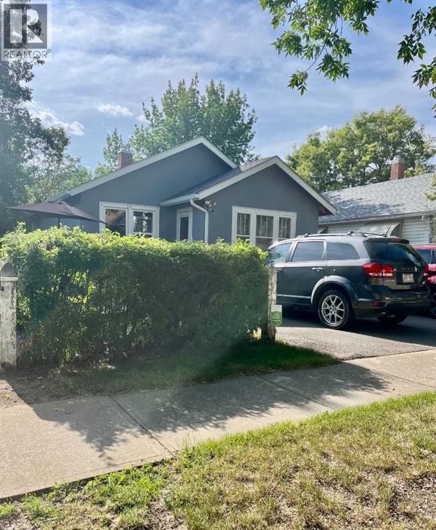 516 12 A Street N, Lethbridge, Alberta  T1H 2J8 - Photo 1 - A2227280