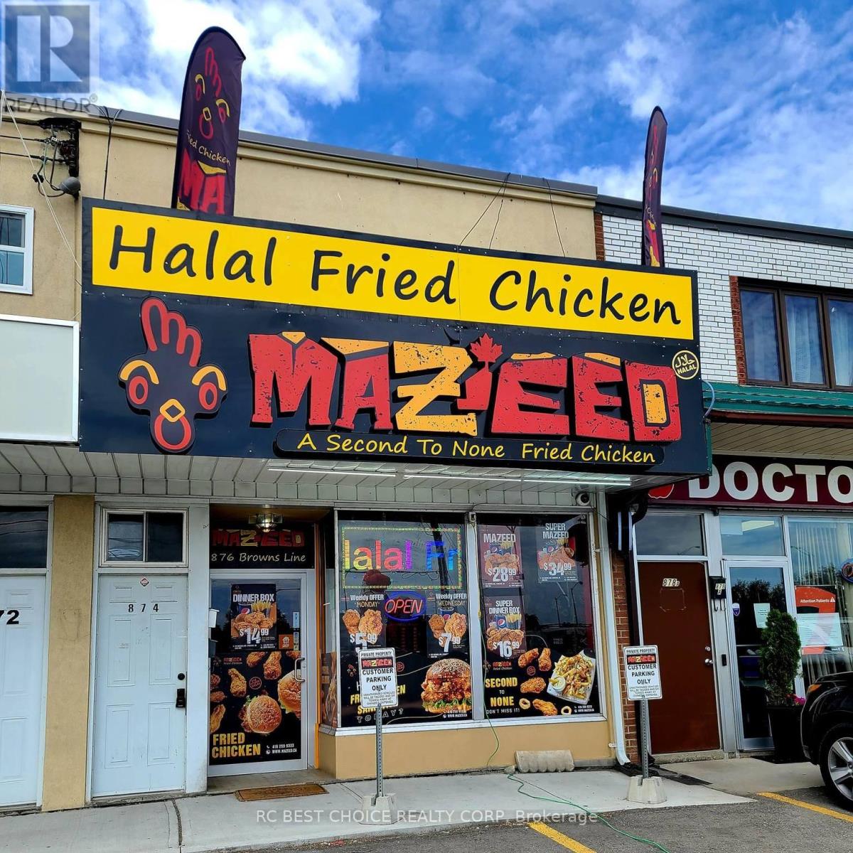876 Browns Line, Toronto (Alderwood), Ontario  M8W 3W2 - Photo 1 - W12424749