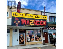 876 BROWNS LINE, Toronto, Ontario