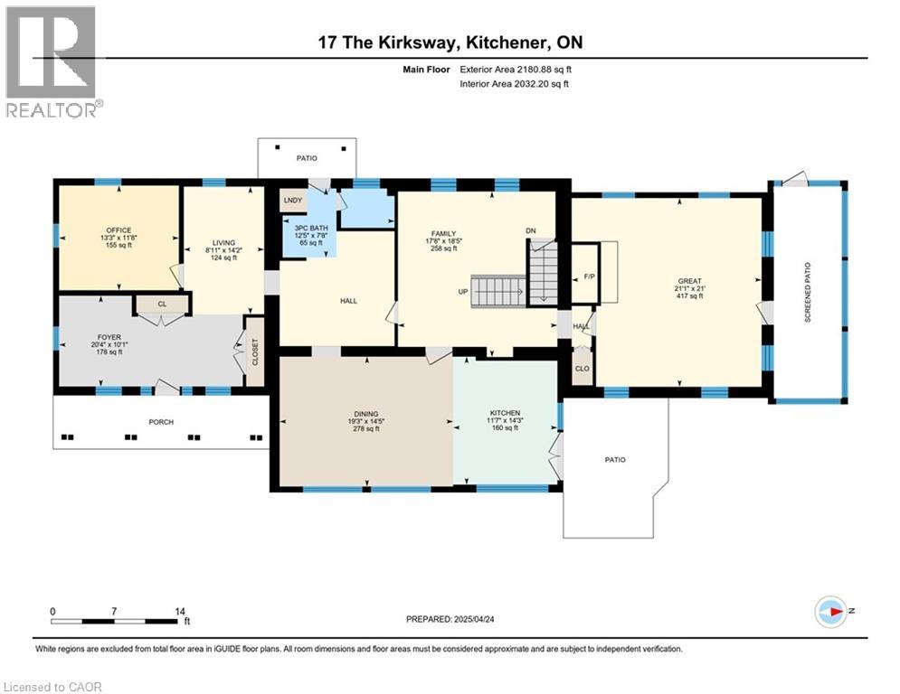 17 The Kirksway, Kitchener, Ontario  N2P 2J3 - Photo 48 - 40773386