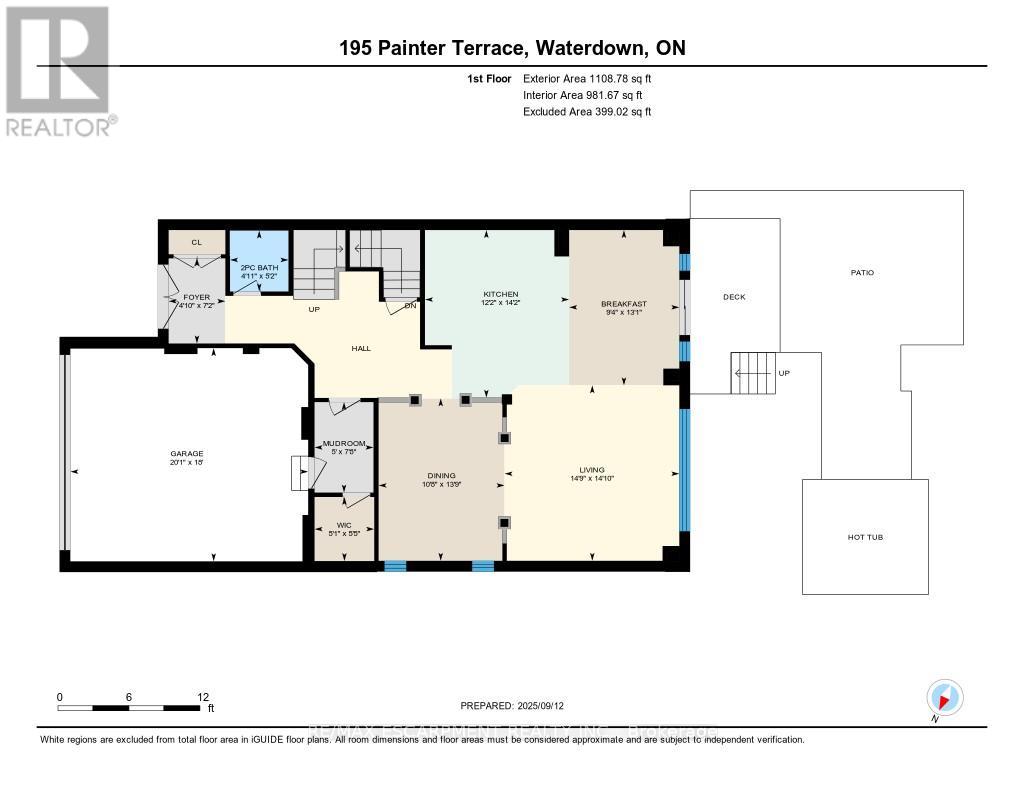 195 Painter Terrace, Hamilton, Ontario  L8B 0V6 - Photo 35 - X12424510