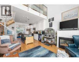 5 3993 CHATHAM STREET, Richmond, British Columbia