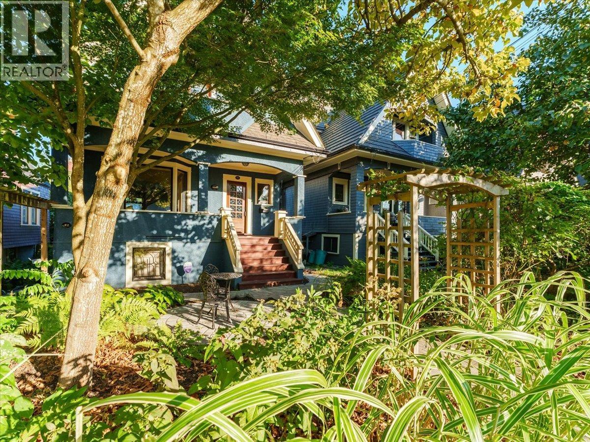 1216 LAKEWOOD DRIVE, Vancouver, British Columbia