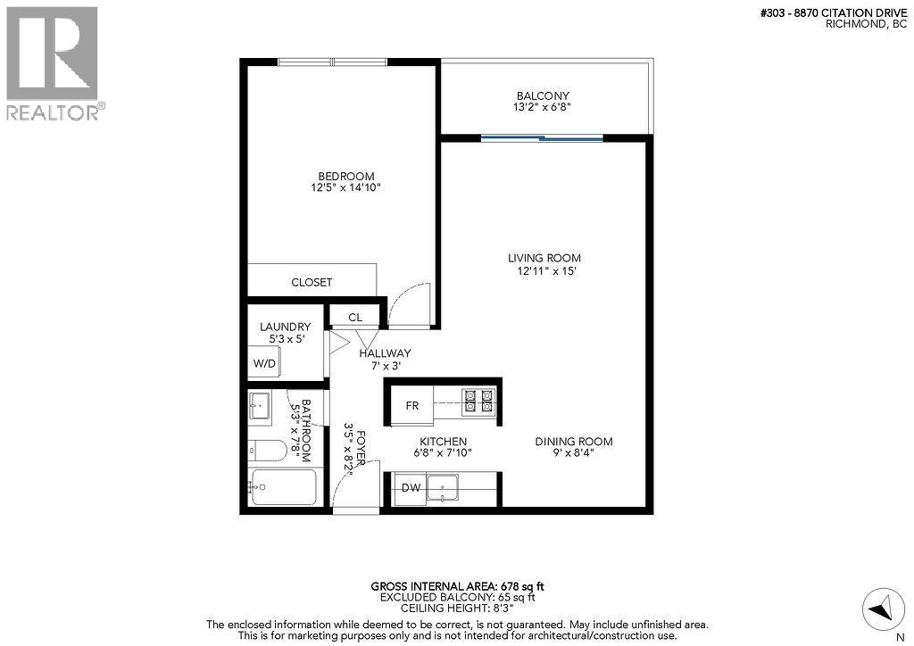 303 8870 Citation Drive, Richmond, British Columbia  V6Y 3A3 - Photo 38 - R3048524