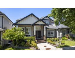 7079 190 STREET, Surrey, British Columbia