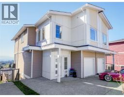 2311 Hudson Terr John Muir, Sooke, Ca