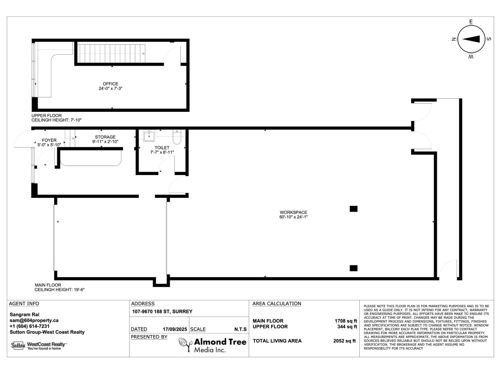 107 9670 188 Street, Surrey, British Columbia  V4N 3M2 - Photo 15 - C8072498