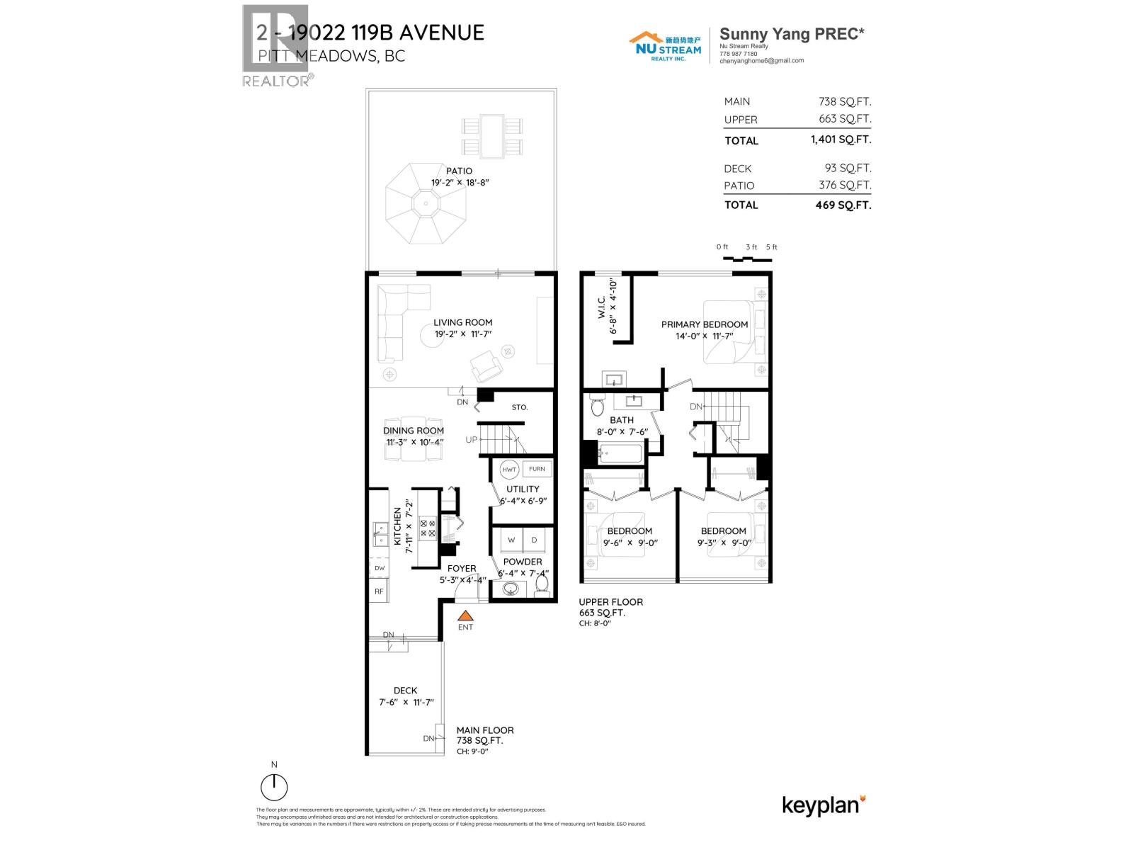 2 19022 119b Avenue, Pitt Meadows, British Columbia  V3Y 1X5 - Photo 31 - R3022809