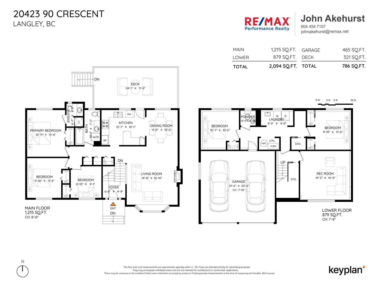 20423 90 Crescent, Langley, British Columbia  V1M 1A9 - Photo 31 - R3051933