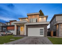 7464 115 STREET, Delta, British Columbia