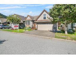 8 349 WALNUT AVENUE|Harrison Hot Springs
