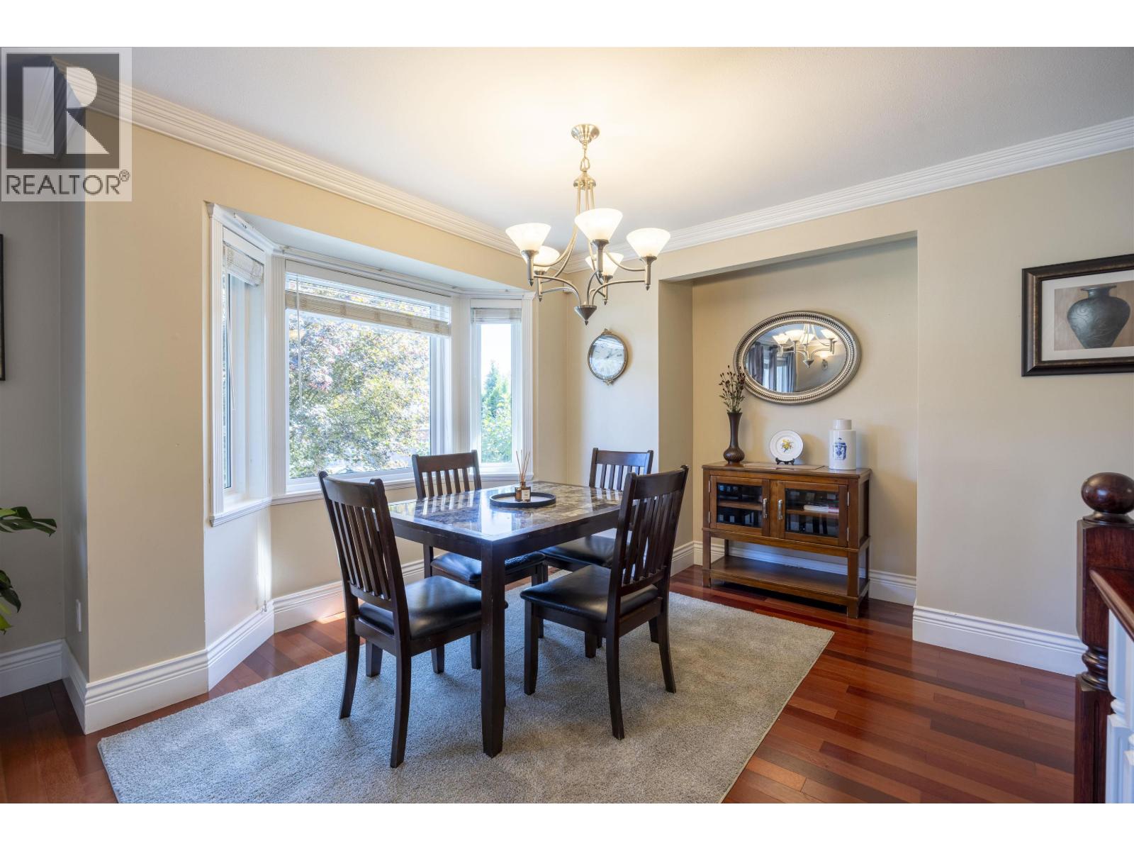 2845 Mccoomb Drive, Coquitlam, British Columbia  V3B 6L2 - Photo 9 - R3052004