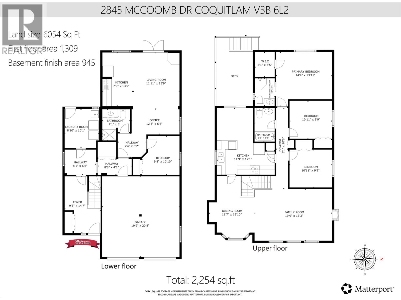 2845 Mccoomb Drive, Coquitlam, British Columbia  V3B 6L2 - Photo 33 - R3052004