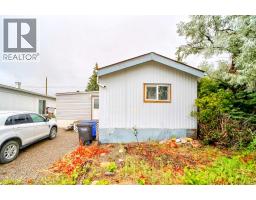 369 11 Street, Fort Macleod, Ca
