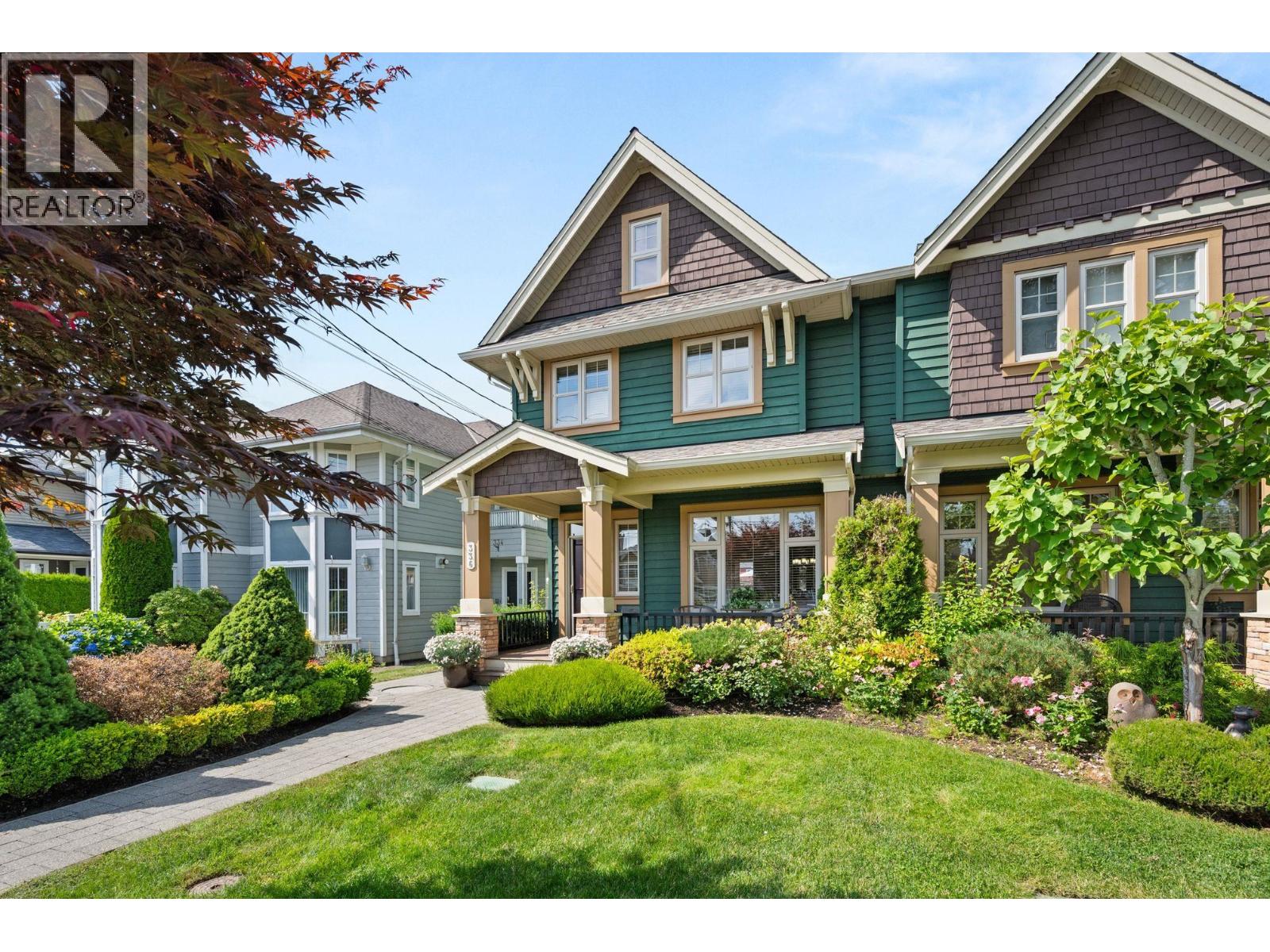 336 E 12th Street, North Vancouver, British Columbia  V7L 2J9 - Photo 1 - R3052095