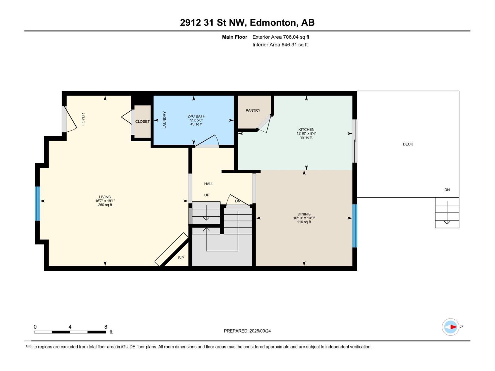 2912 31 Street Nw, Edmonton, Alberta  T6T 1T9 - Photo 47 - E4459319