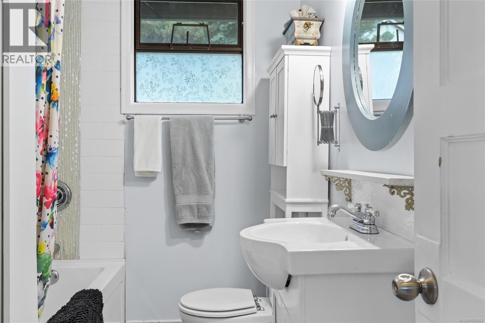 10664 Cedar Dr, Youbou, British Columbia  V0R 3E1 - Photo 25 - 1012663