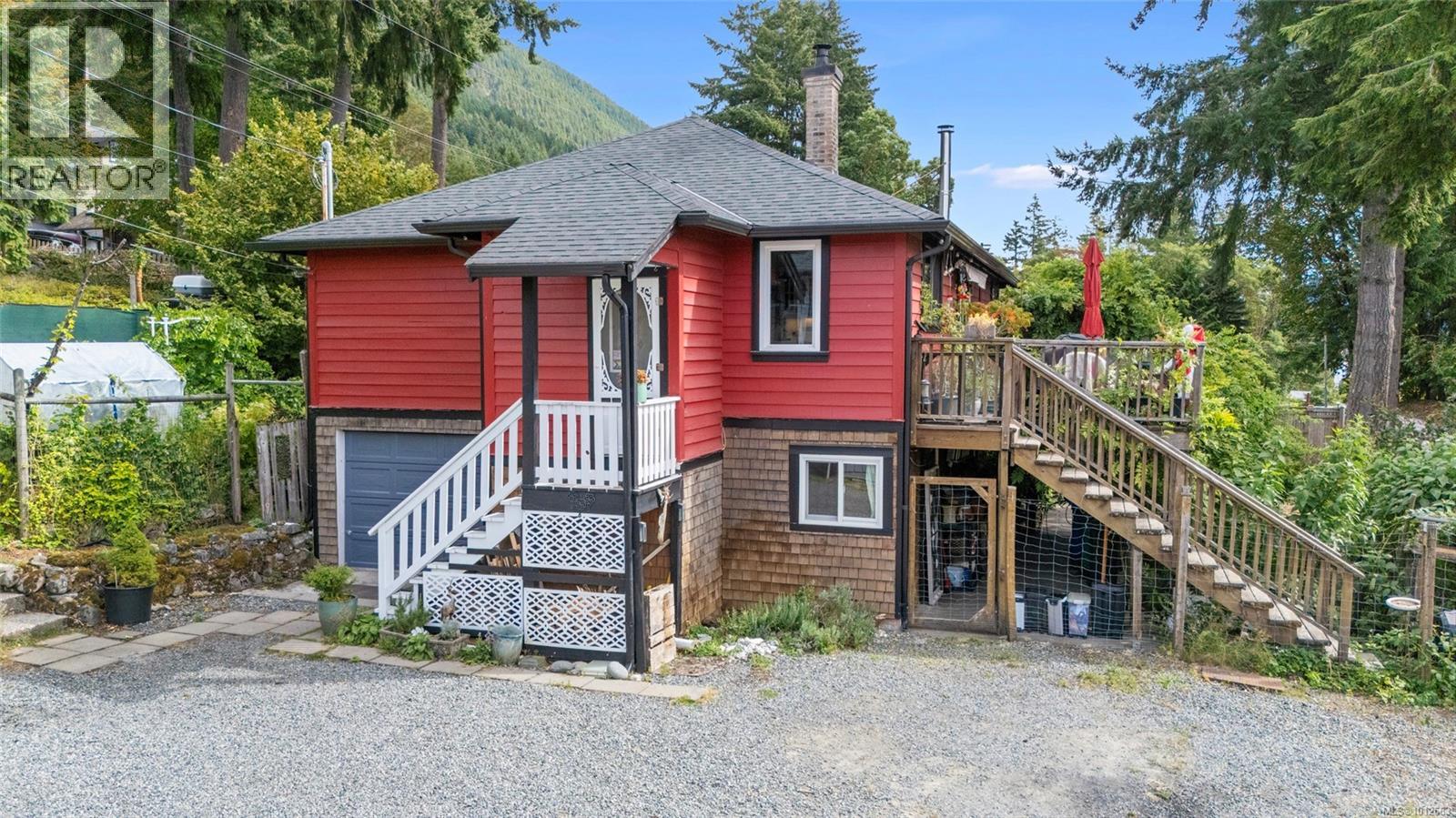 10664 Cedar Dr, Youbou, British Columbia  V0R 3E1 - Photo 2 - 1012663