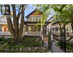 523 10 Avenue NE Renfrew