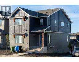 169 Verity Manor Sw Alpine Park, Calgary, Ca