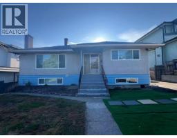 7789 DOW AVENUE, Burnaby, British Columbia