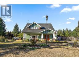 2219 Baron Rd Silvermine Estates, Shawnigan Lake, Ca