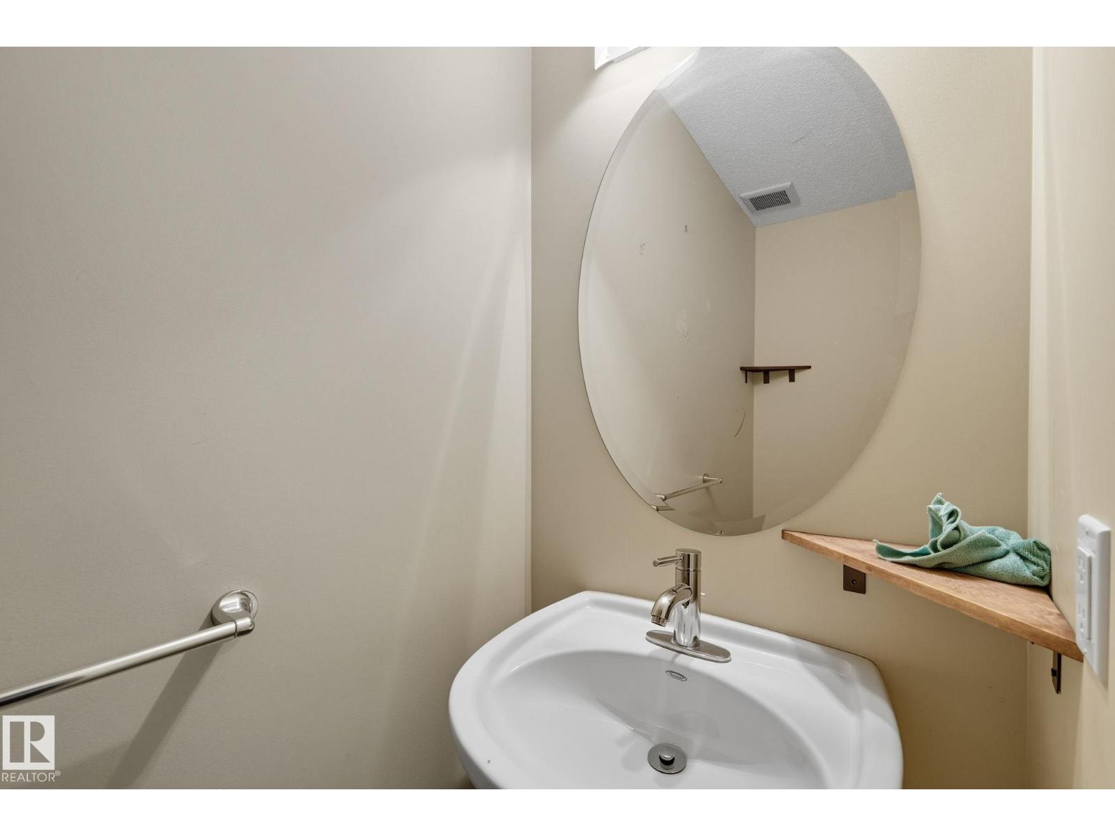 #29 655 Watt Bv Sw Sw, Edmonton, Alberta  T6X 0Y2 - Photo 36 - E4459340