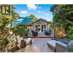 1265 Cloake Hill Rd Lands End, North Saanich, Ca