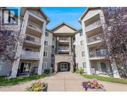 210, 2000 Somervale Court SW Somerset