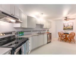 604 45745 Princess Avenue|Chilliwack Proper West, Chilliwack, Ca