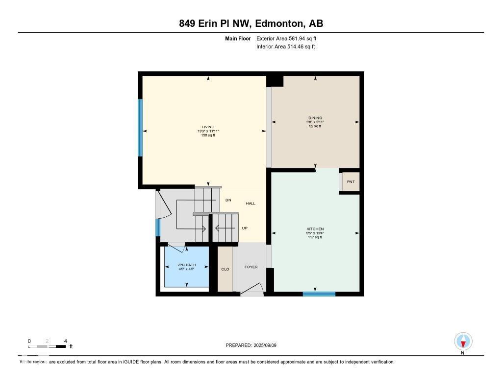 849 Erin Pl Nw, Edmonton, Alberta  T5T 1M6 - Photo 34 - E4459364