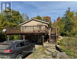 472 Rose Island Road, Wollaston, Ca