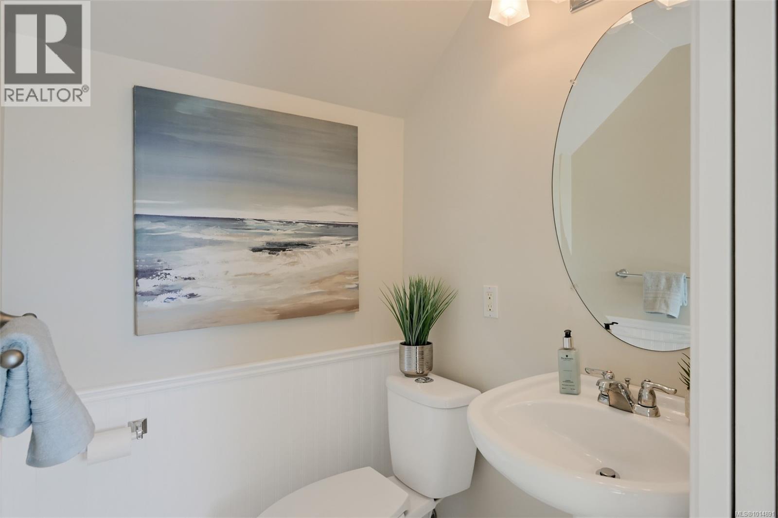 9661 Seventh St, Sidney, British Columbia  V8L 2V6 - Photo 16 - 1014891