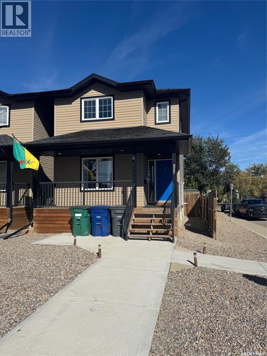 A 200 111th STREET W, Saskatoon, Saskatchewan