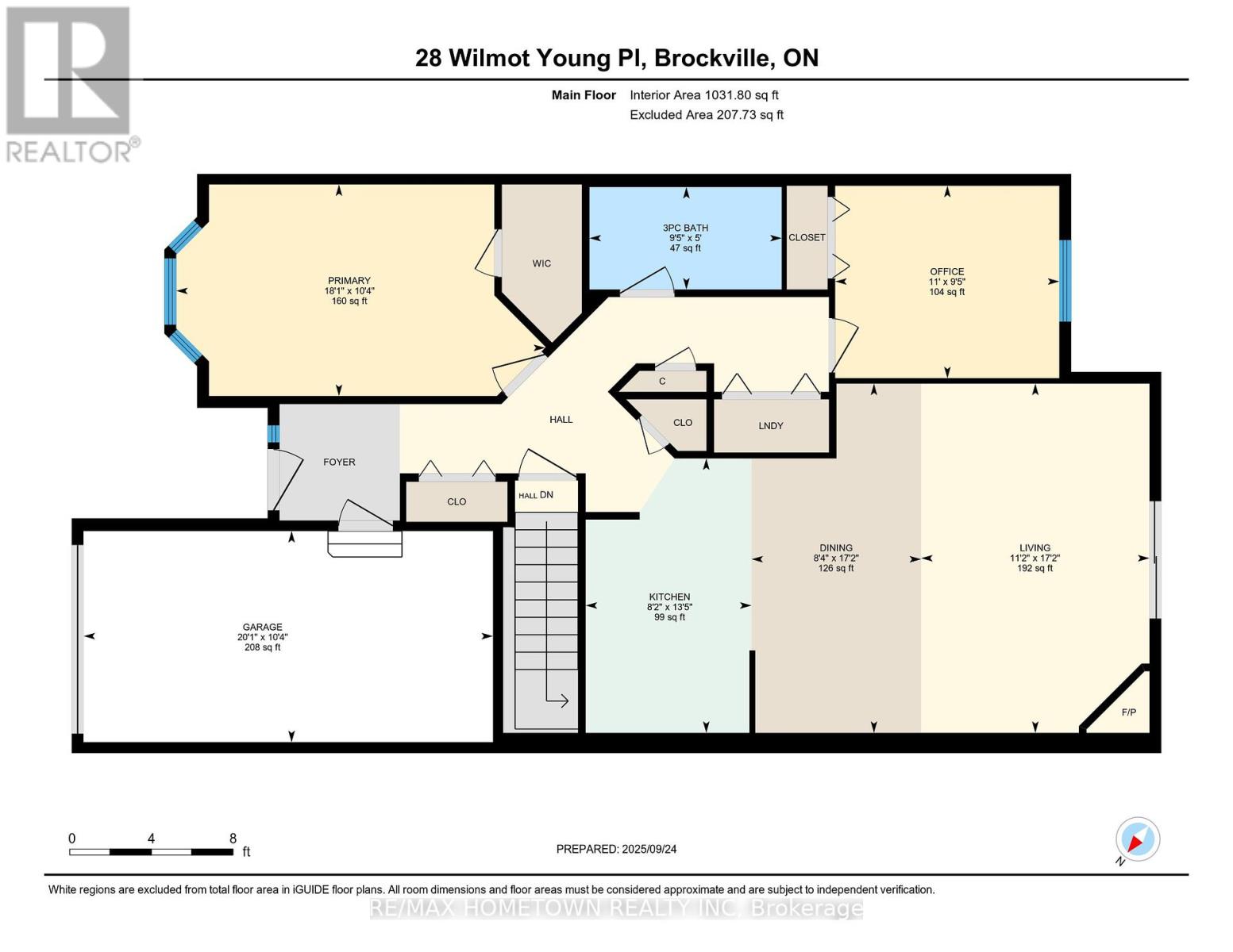 28 Wilmot Young Place, Brockville, Ontario  K6V 7H3 - Photo 27 - X12425787