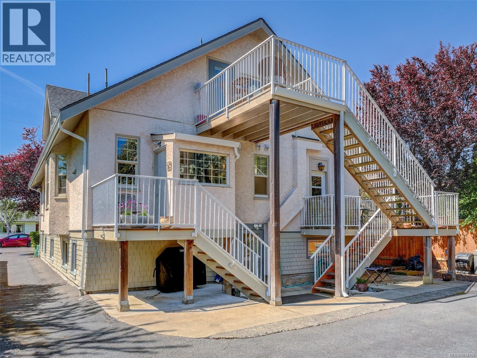 355 Richmond Ave, Victoria, British Columbia  V8S 3Y2 - Photo 40 - 1014758