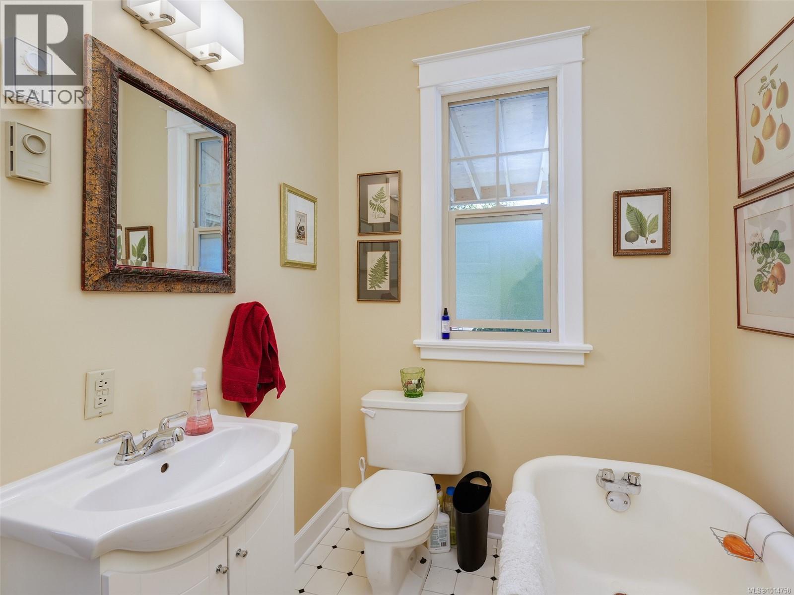 355 Richmond Ave, Victoria, British Columbia  V8S 3Y2 - Photo 22 - 1014758