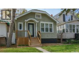 1040 Montague Street Washington Park, Regina, Ca