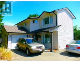 365 Niluht Dr Campbell River Central