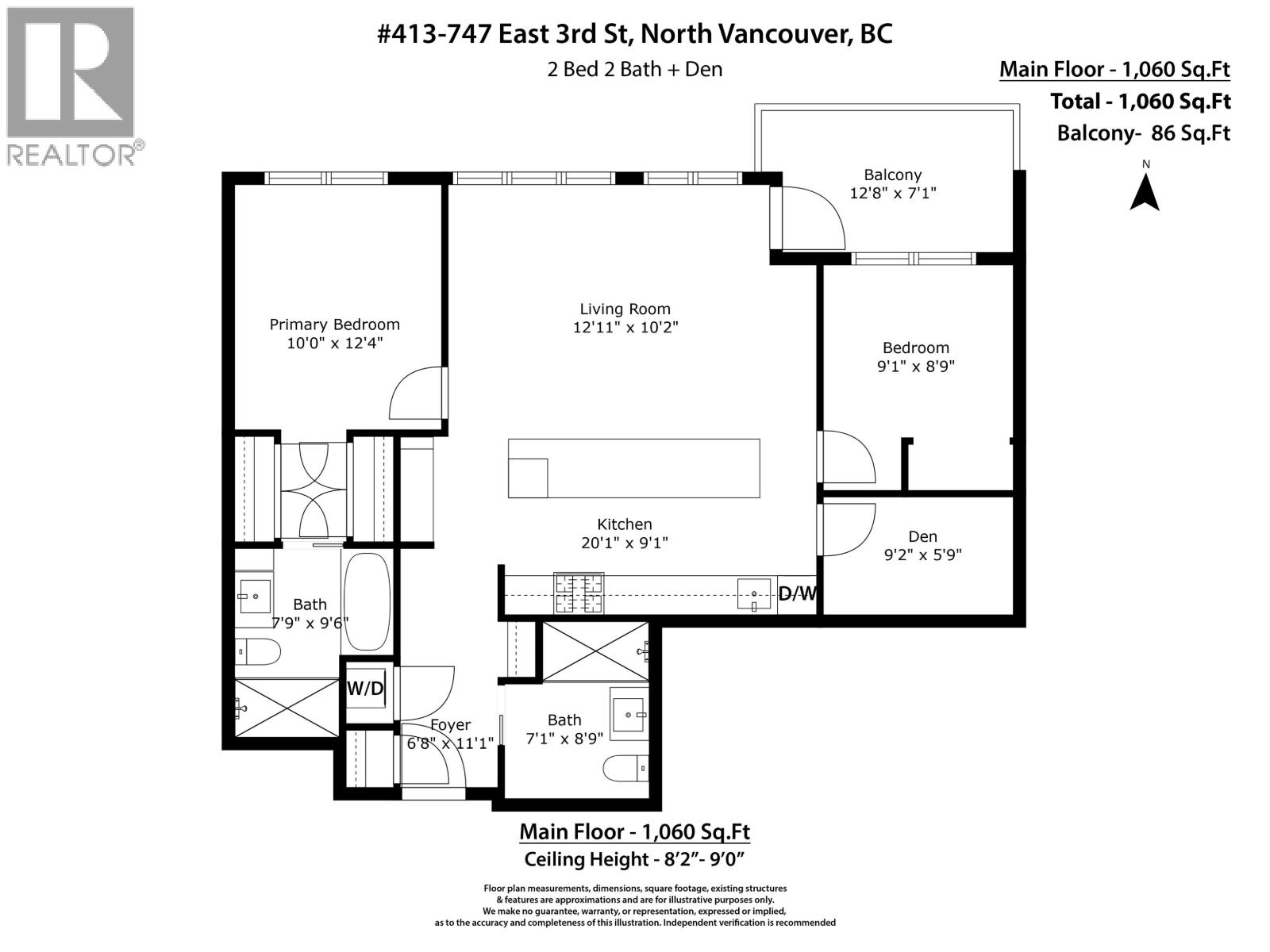 413 747 E 3rd Street, North Vancouver, British Columbia  V7L 1G8 - Photo 38 - R3052179