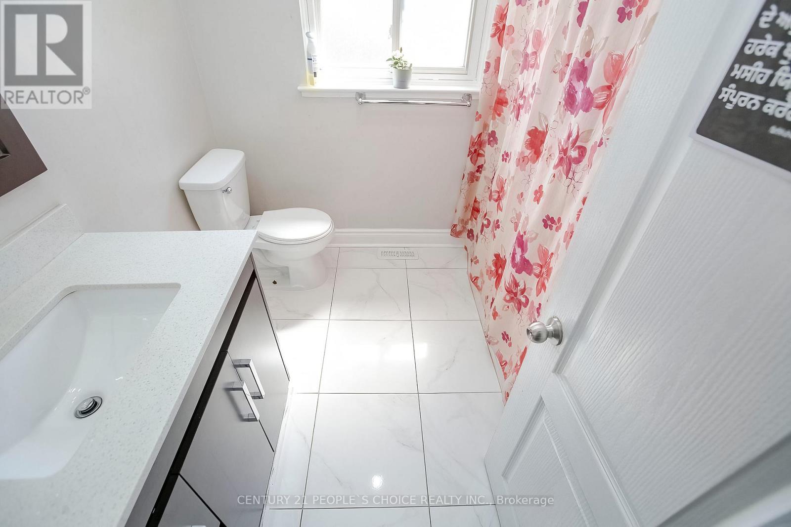 380 Bartley Bull Parkway, Brampton, Ontario  L6W 2L8 - Photo 29 - W12426065