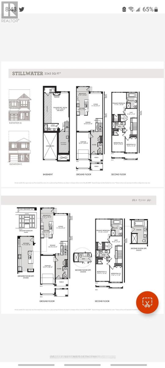 342 Melodie Street, Ottawa, Ontario  K1W 0H9 - Photo 47 - X12426298