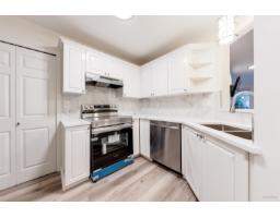 107 12155 75A AVENUE