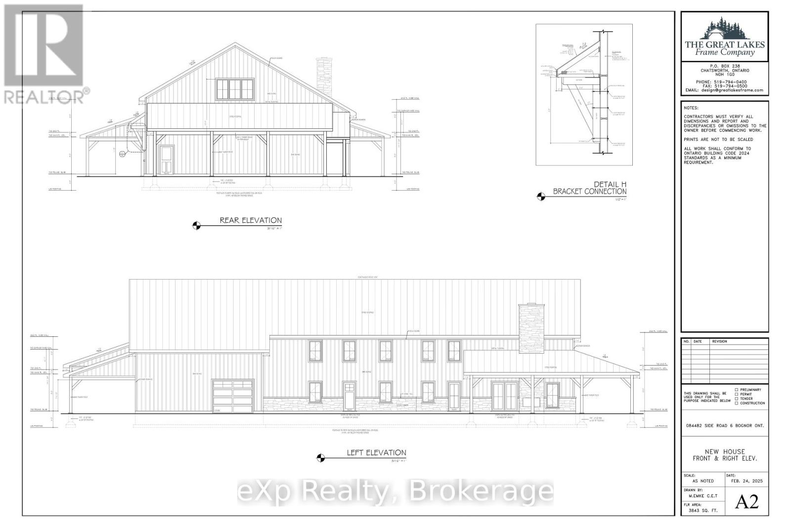 084482 6 Side Road, Meaford, Ontario  N0H 1E0 - Photo 4 - X12426499
