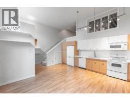 1550 Dickson Avenue Unit# 7, kelowna, British Columbia