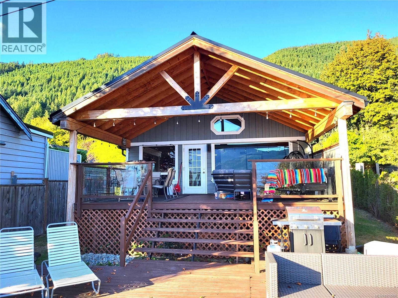 Lorem Ipsum Dolor S, Youbou, British Columbia  V0R  - Photo 2 - DEMO28856609