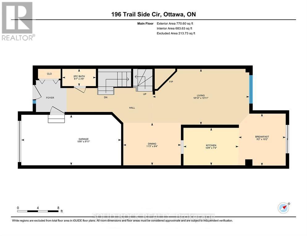 196 Trail Side Circle, Ottawa, Ontario  K4A 5B4 - Photo 43 - X12426746