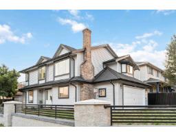 15598 ROPER AVENUE, White Rock, British Columbia