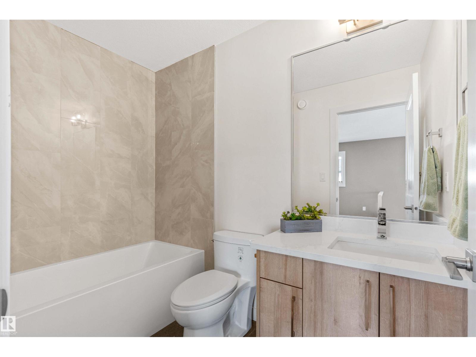 1904 155 Av Nw, Edmonton, Alberta  T5Y 4H8 - Photo 18 - E4459463