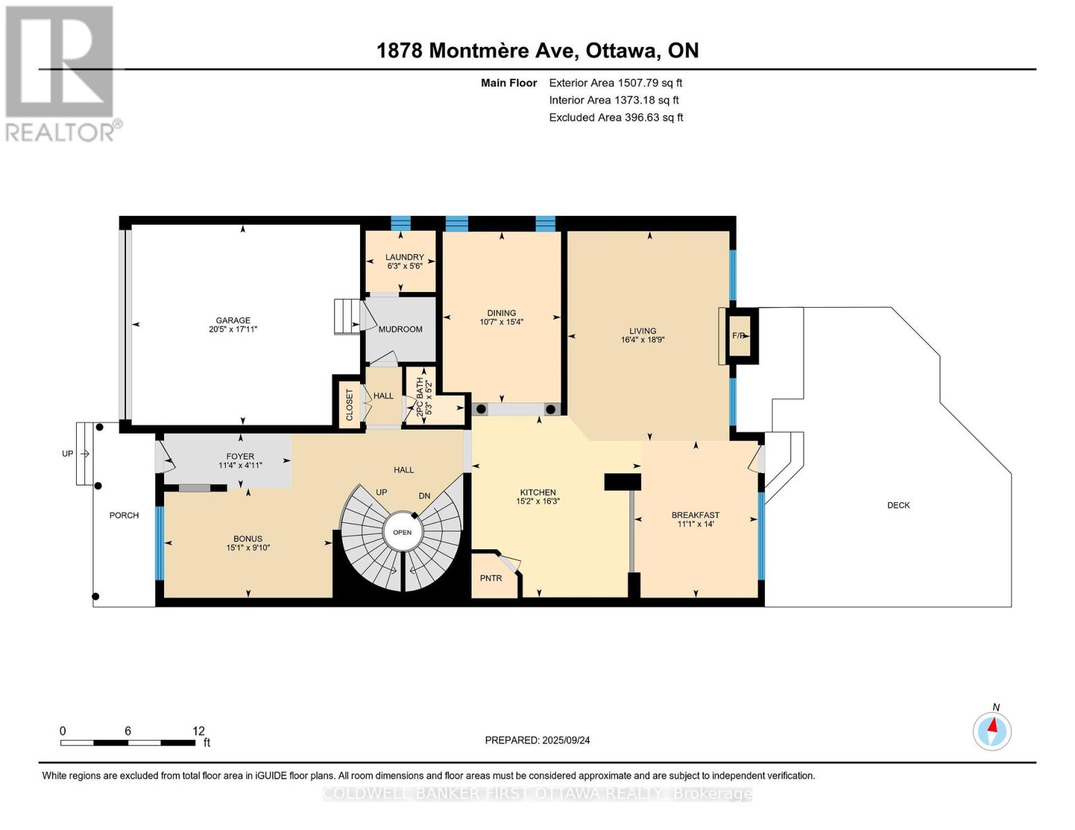 1878 Montmere Avenue, Ottawa, Ontario  K4A 0L7 - Photo 37 - X12427045